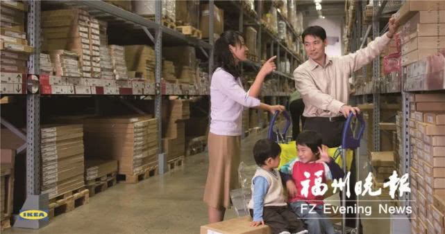 福州宜家现在的营业时间,福州市宜家综合体开业时间