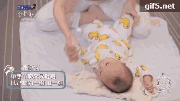 1到36个月的婴儿抚触操、排气操全图文教程（妈妈实用技能必备）