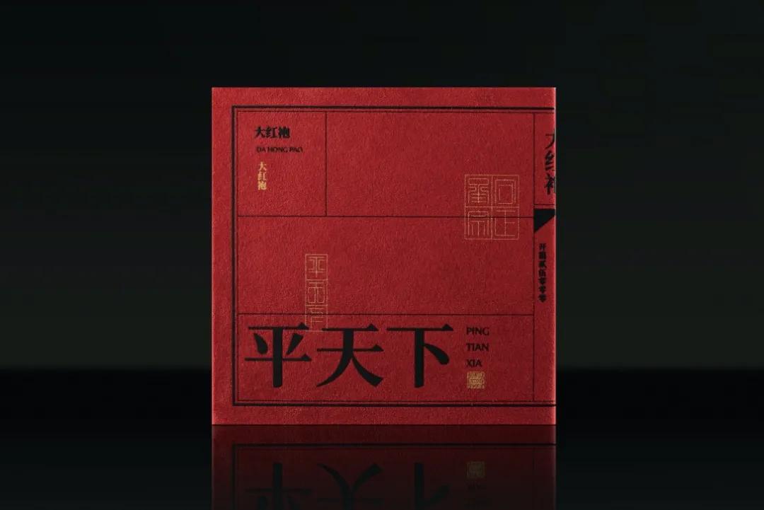 国际顶级茶叶包装设计,西湖龙井茶叶包装设计