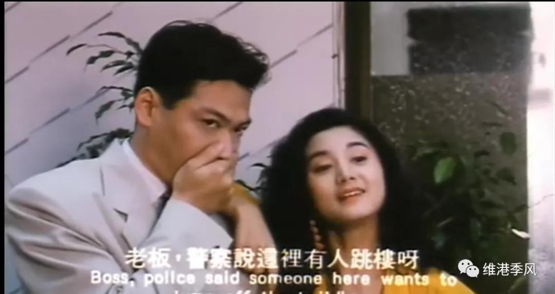 那些香港电影中美丽的流星之五十六:秦虹