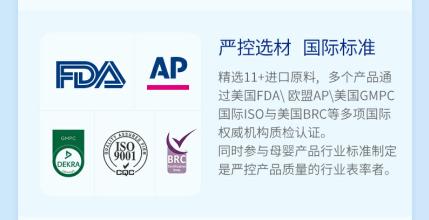 子初纤薄防溢乳垫有味道吗,子初纤薄防溢乳垫