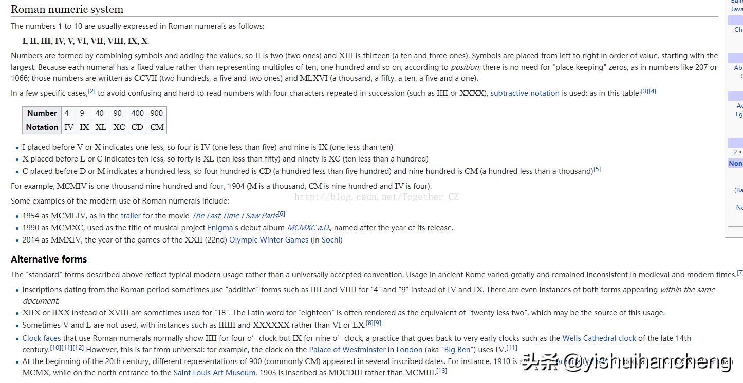 python实现字母大小写转换,python实现数字形式的转换