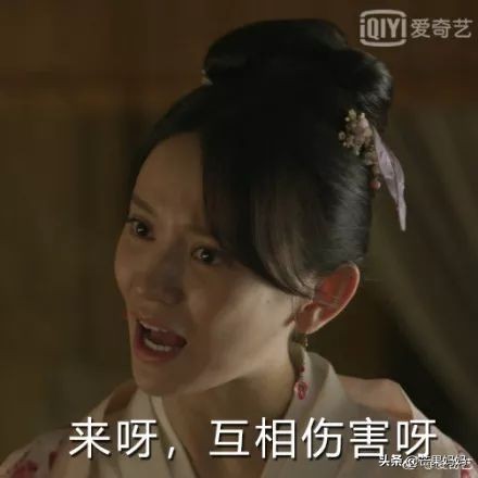 知否后面没有墨兰的剧情了吗,非常舒适的剧情