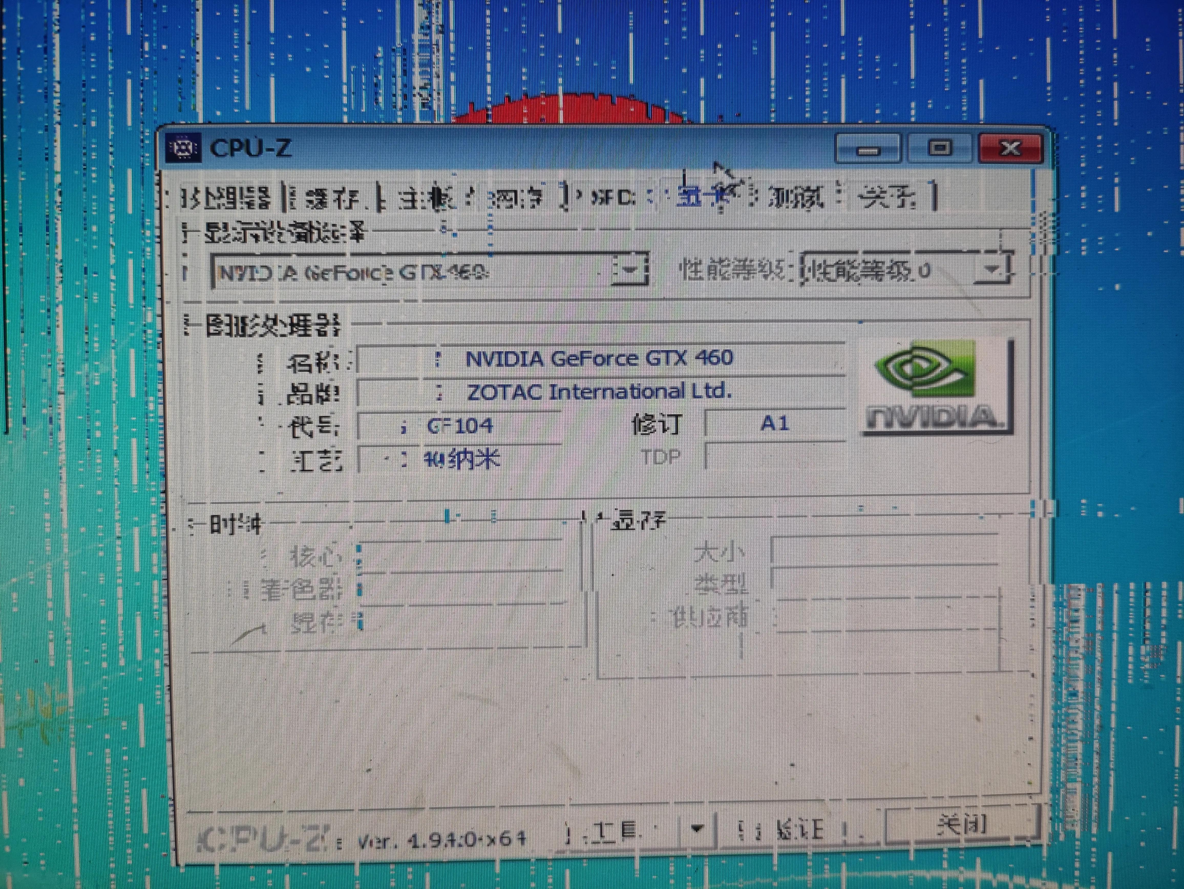 显卡烤机教程,烤箱烤显卡成功案例