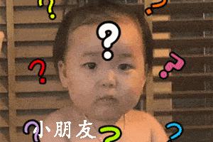 不能只有我一个人看到！你可能被*进党民**套路了