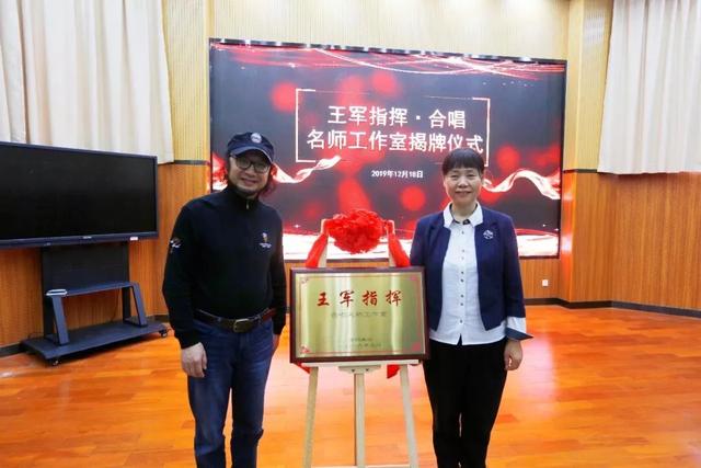 华侨城中学初中部排名,深圳华侨城2023校园招聘