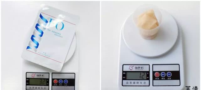 20款面膜测评,面膜推荐平价美白50一盒