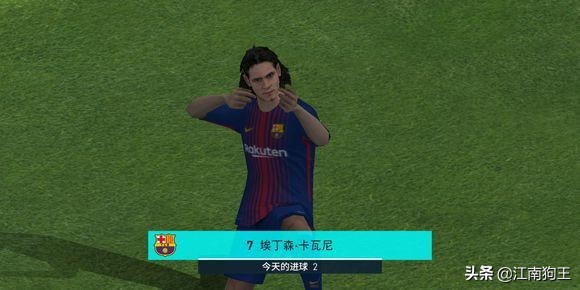 迪巴拉神仙颜值经典破门,迪巴拉c罗和梅西的巅峰对决