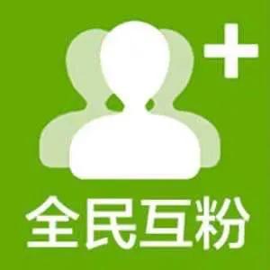 微商怎样引流分享100种引流方法,微商怎么引流有哪些精准引流方法