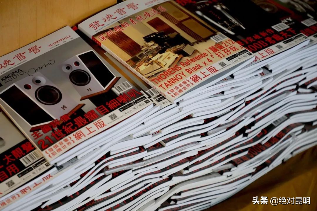 昆明的唱片店,爱乐唱片昆明有哪几家