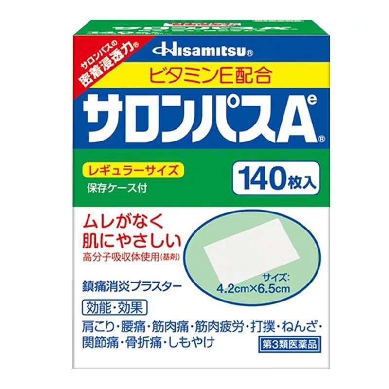 在日本买东西怎么防骗,在日本买什么东西最省钱