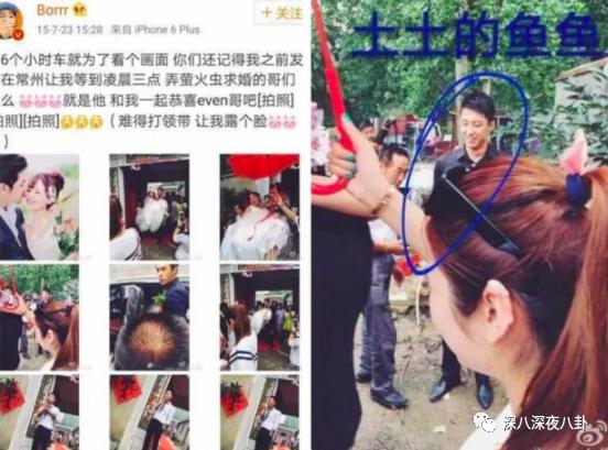 盘点惹谁都不要惹黄景瑜,黄景瑜不为人知的五件事