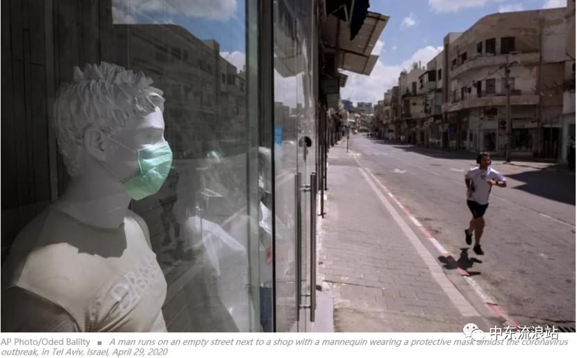 以色列印刷店拒为同志团体制作海报 法院判罚五万谢克尔