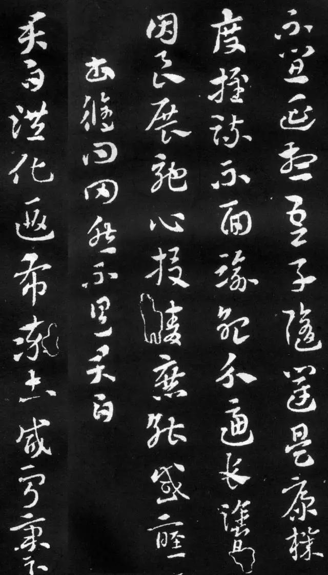 索靖月仪帖讲解,索靖月仪帖全文解读