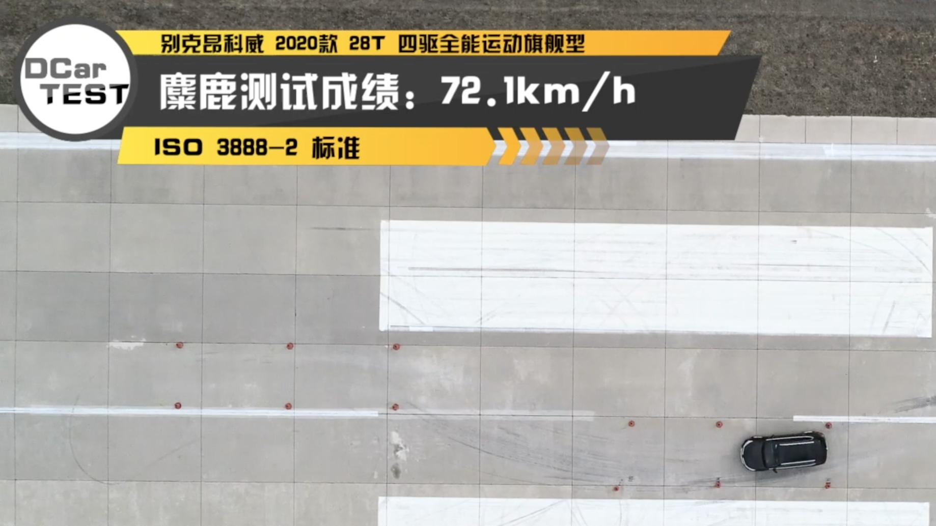 2021款昂科威换代1.5t搭配9at,别克昂科威还出新款吗