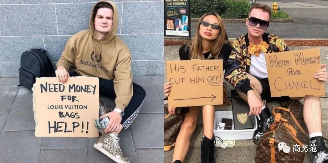 富二代发朋友圈的视频,富二代故意发朋友圈