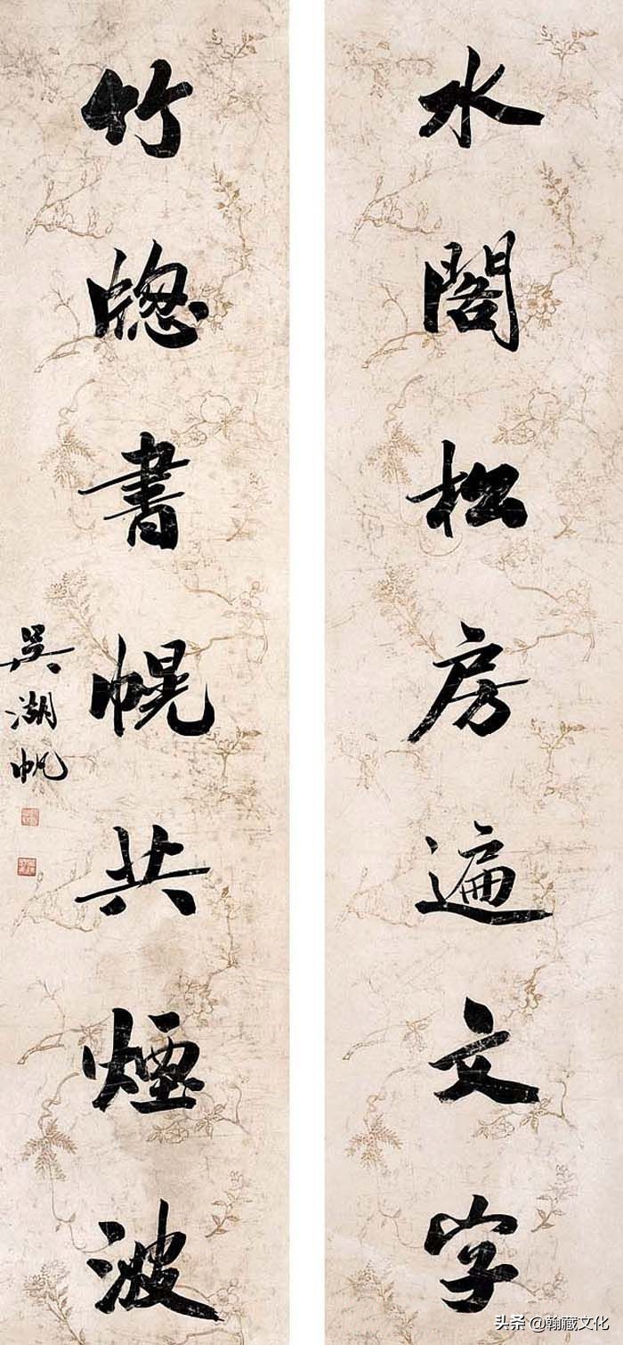 吴湖帆书法多少钱一平尺,吴湖帆扇面书法欣赏