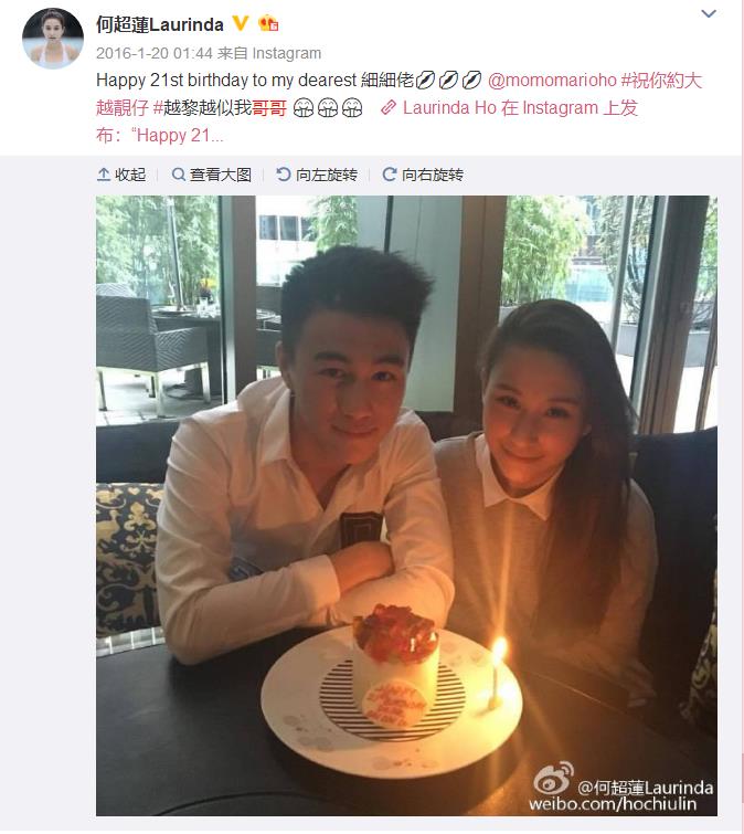 窦骁是何超莲第几个男朋友,窦骁将女友何超莲宠出新高度