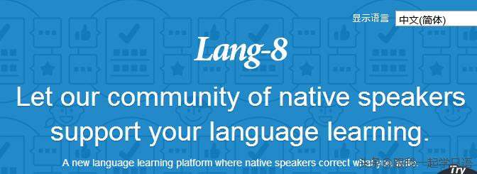 日语学习在线课程零基础,日语学习网课哪儿好