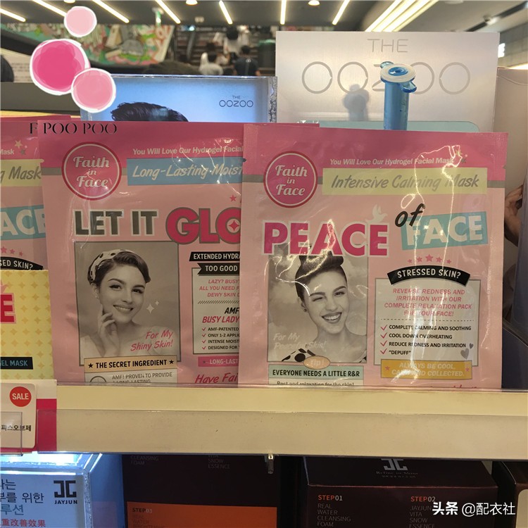 鎶よ偆闈㈣啘骞茶揣,闈㈣啘浣庝环濂界墿鎹℃紡