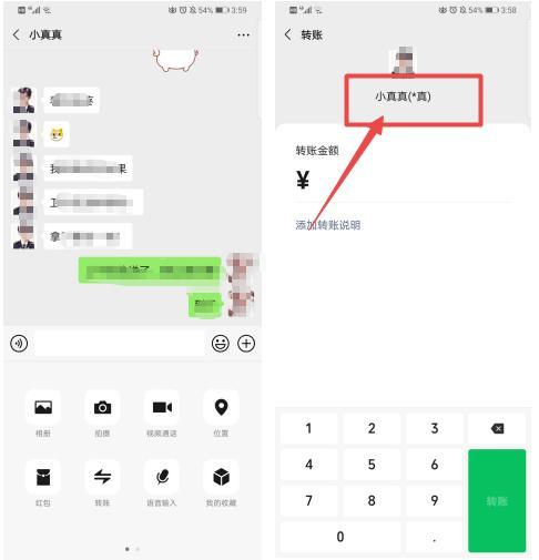 原来微信能查好友是否把你删除,如何一键检测微信是否被好友删除
