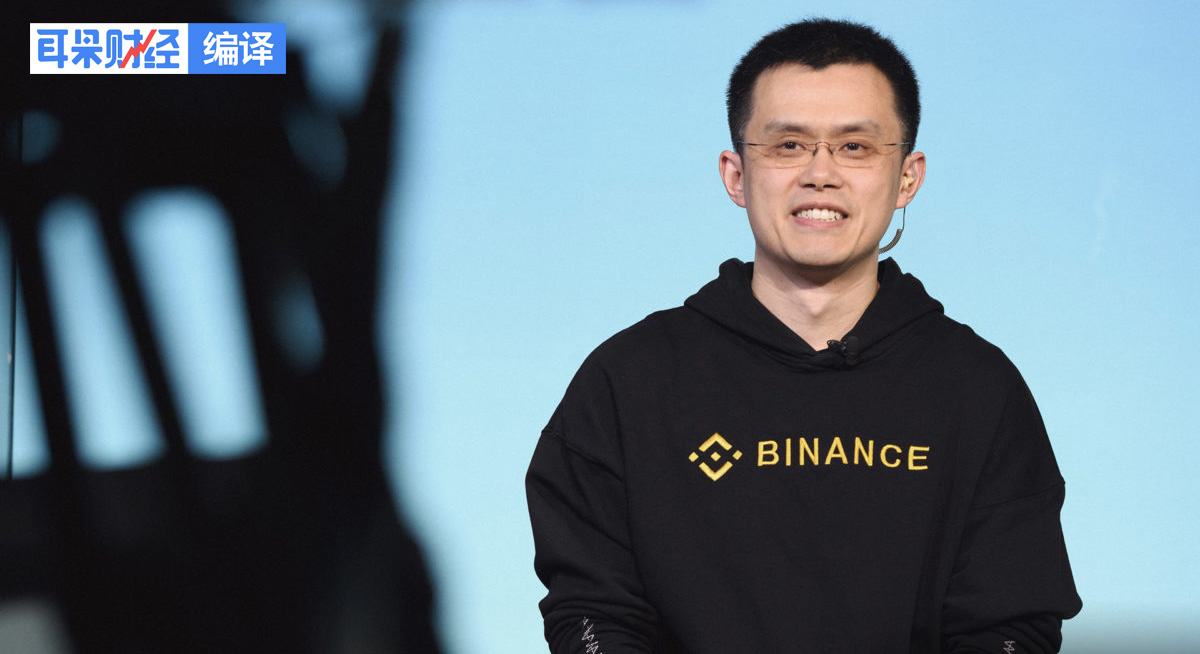 币安取得了鲜为人知的印尼加密货币交易所Tokocrypto的控股权