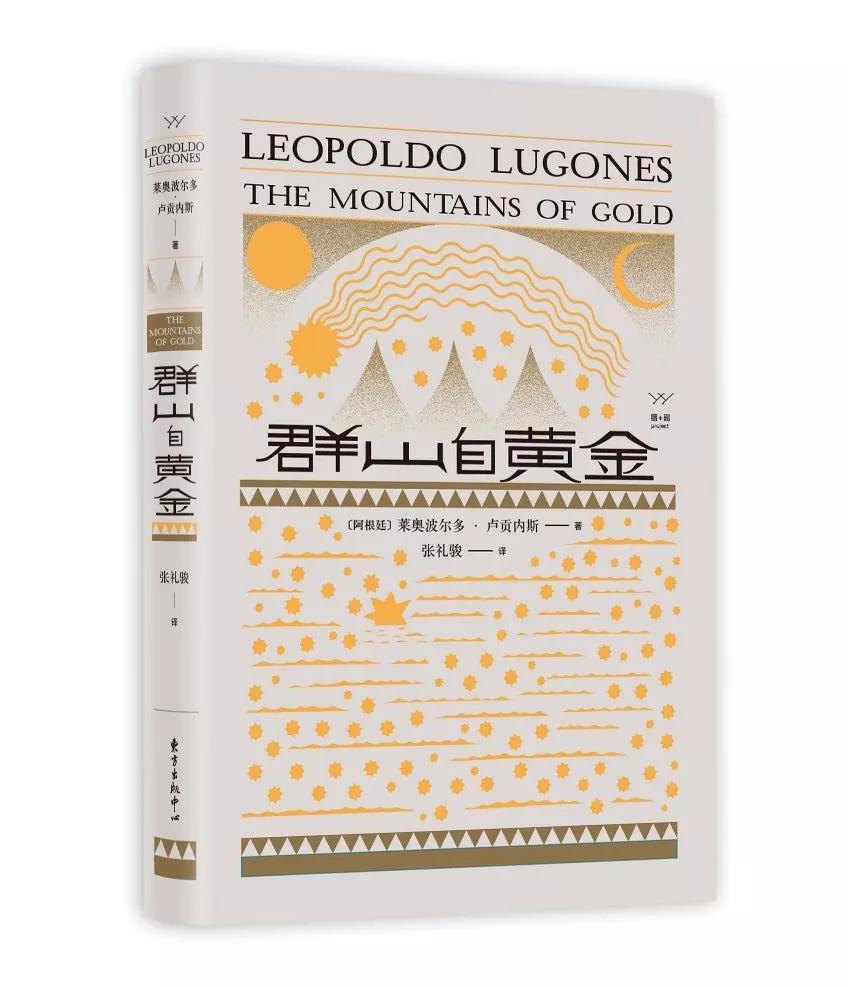 等这一天等太久了原版,等这一天等太久了完整版