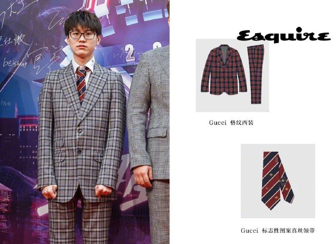 lpl全明星宝蓝西装,lpl西装排行