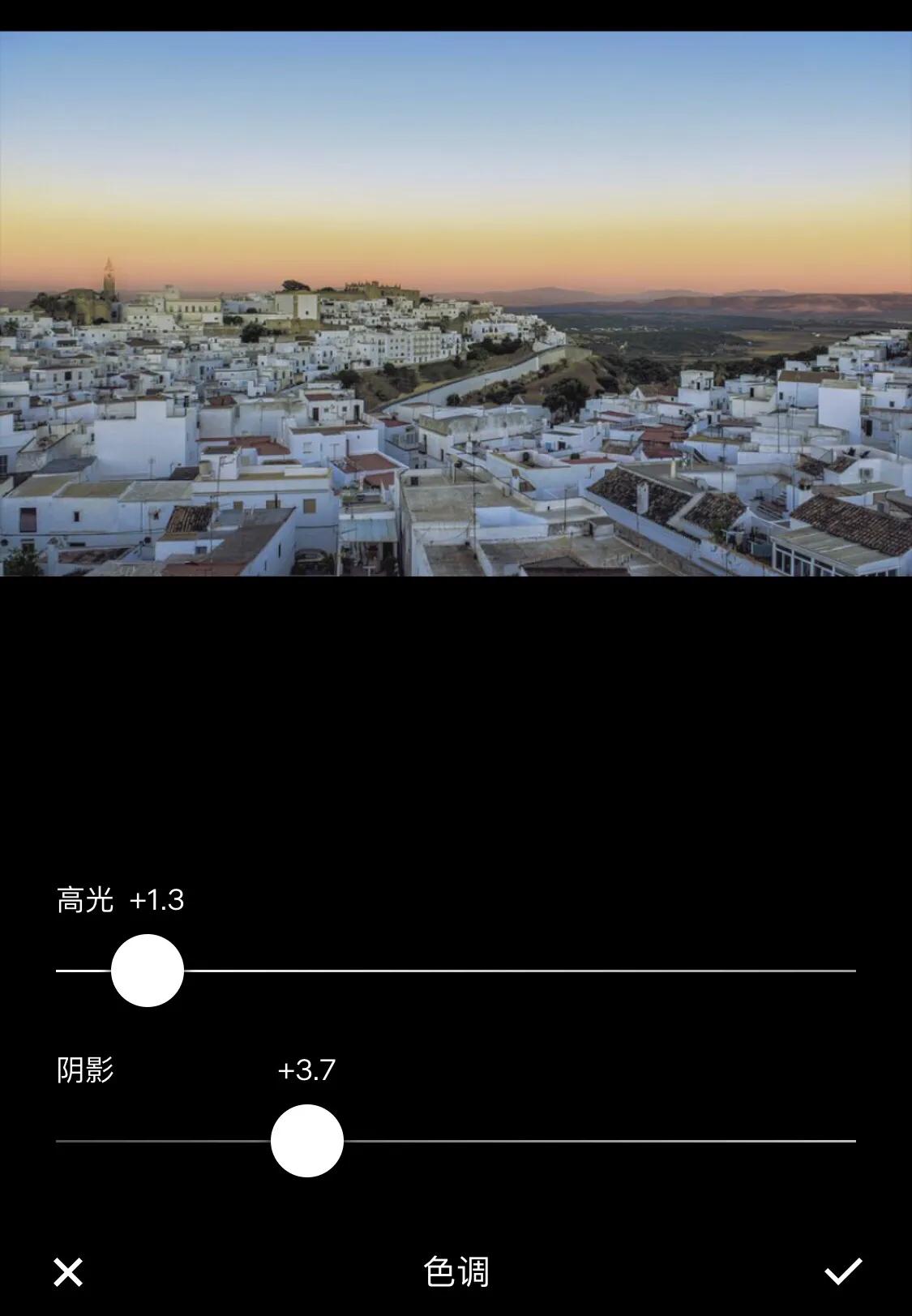 vsco夕阳拍照调色,vsco调色教程夜景人像胶片