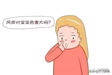 春天来了！当心九大传染病来袭哟