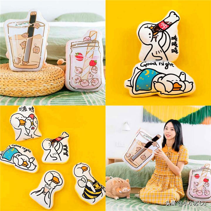 10元推荐平价学生礼物,便宜又实惠礼物淘宝推荐