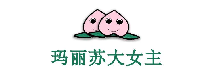 林心如玛丽苏什么关系,林心如为什么会成为背锅侠