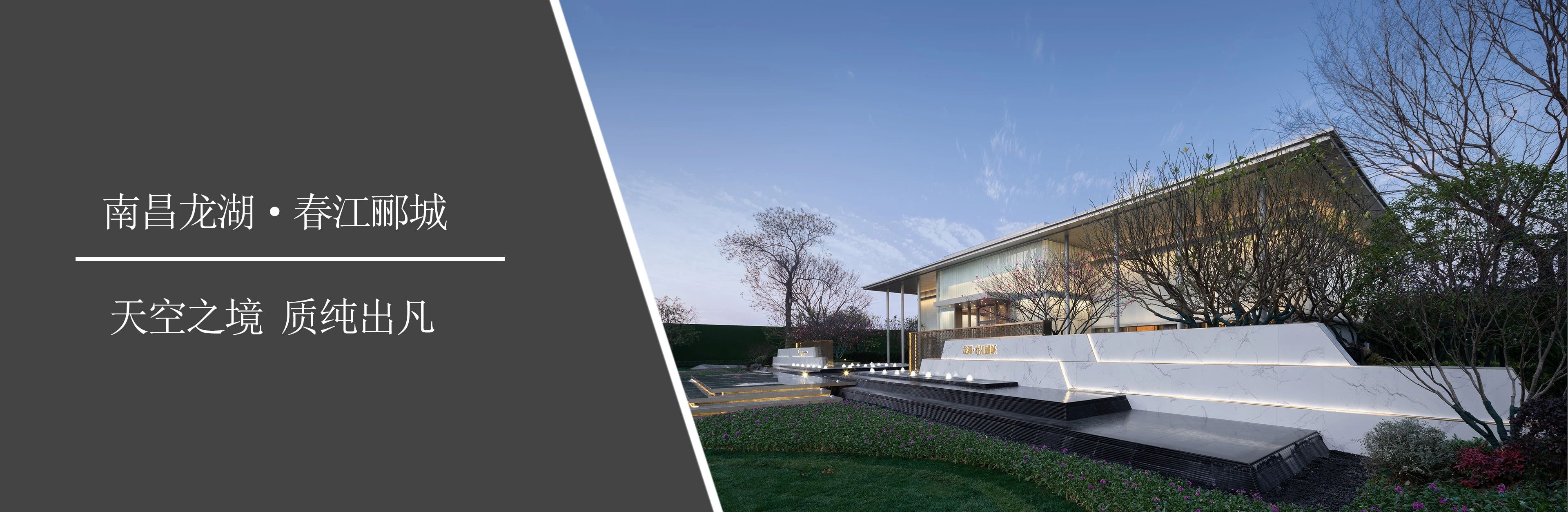 鏄撳绌洪棿鑹烘湳璁捐,鏄撳绌洪棿璁捐