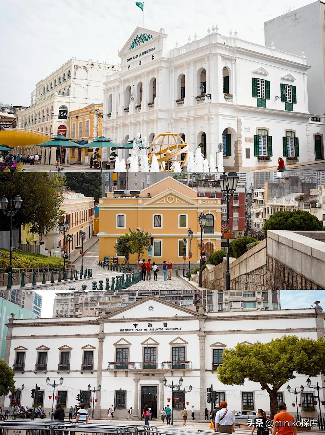 一起去澳门好吗,一起去澳门旅行