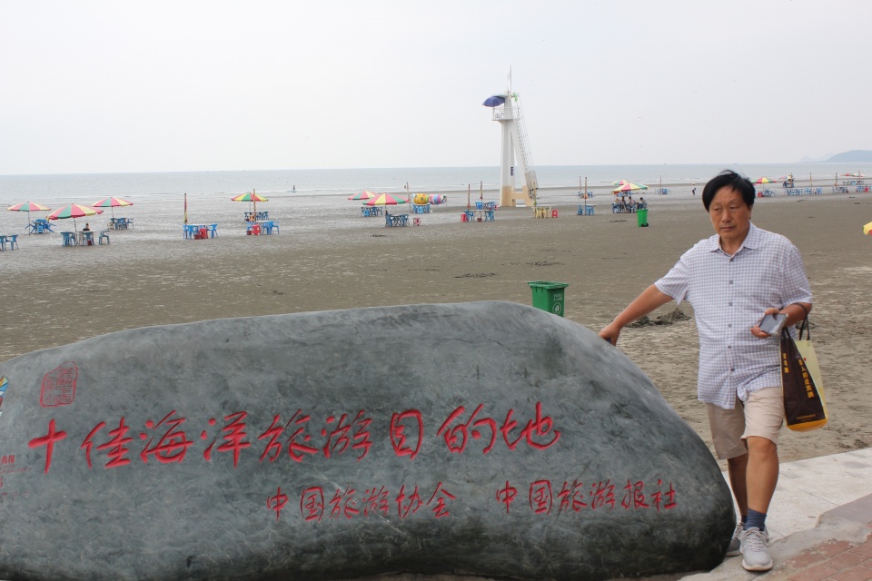 去防城港买房子好吗,去防城港买房