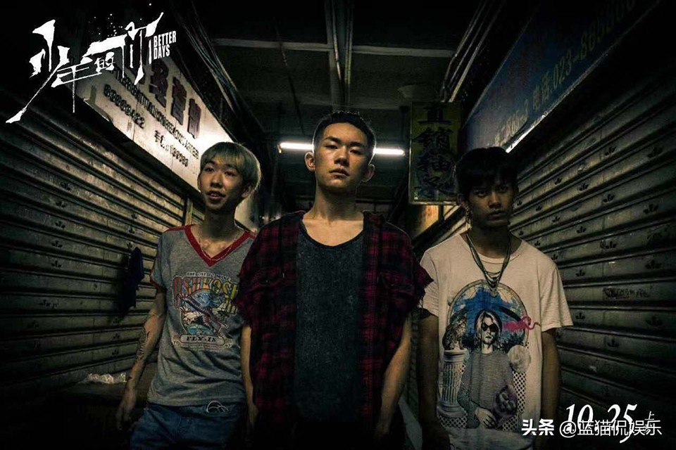 少年的你易烊千玺周冬雨吻戏视频,周冬雨易烊千玺少年的你主题曲