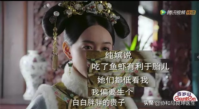 孕早期吃了山楂和螃蟹怎么办,怀孕了可以吃山楂和螃蟹吗