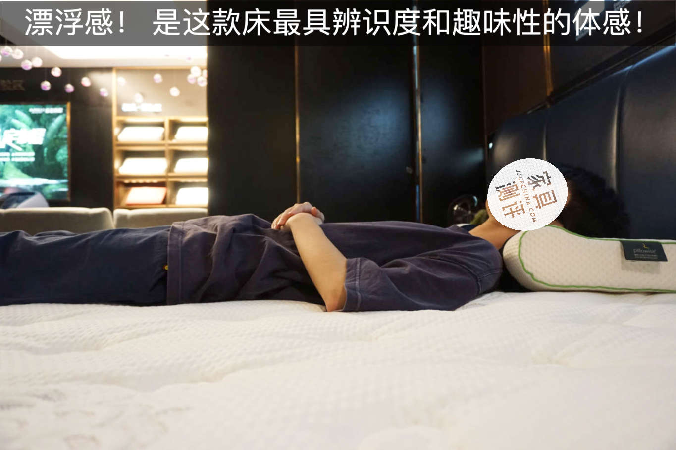 慕思3d床垫和树脂球床垫哪个好,太空树脂球和慕思床垫的区别