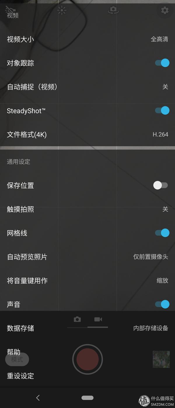 索尼xperia10plus使用感受,索尼xperia10plus值不值得入手