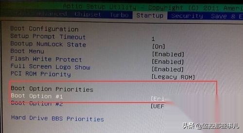 win10密码设置在哪,win10不用密码登录
