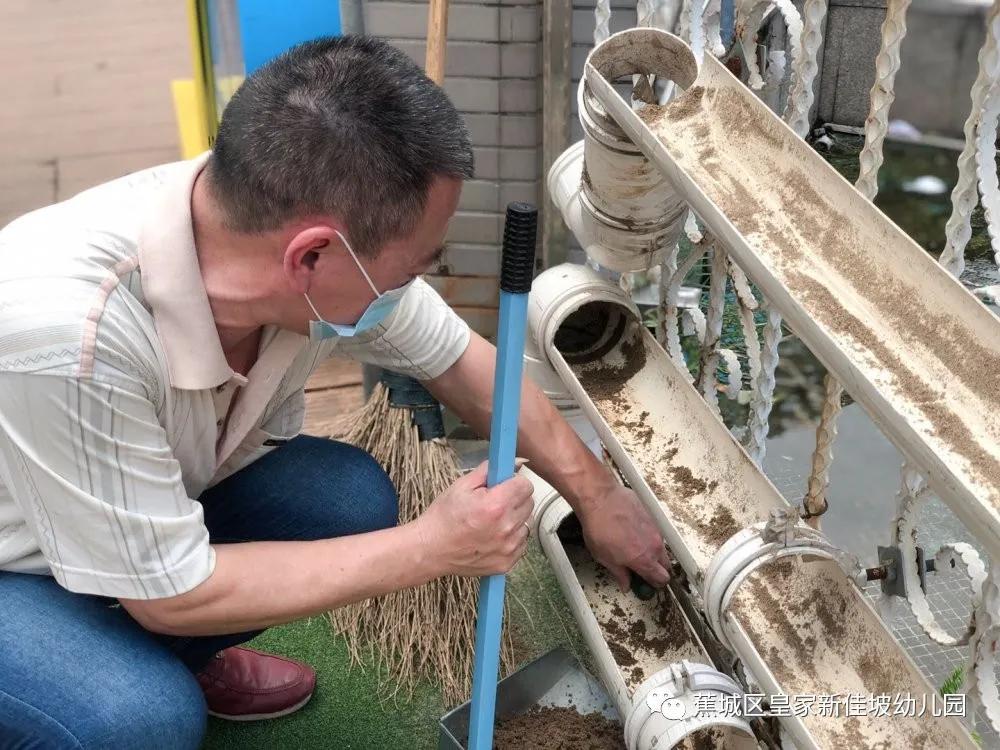 宁德皇家新加坡幼儿园,皇家新加坡幼儿园游泳