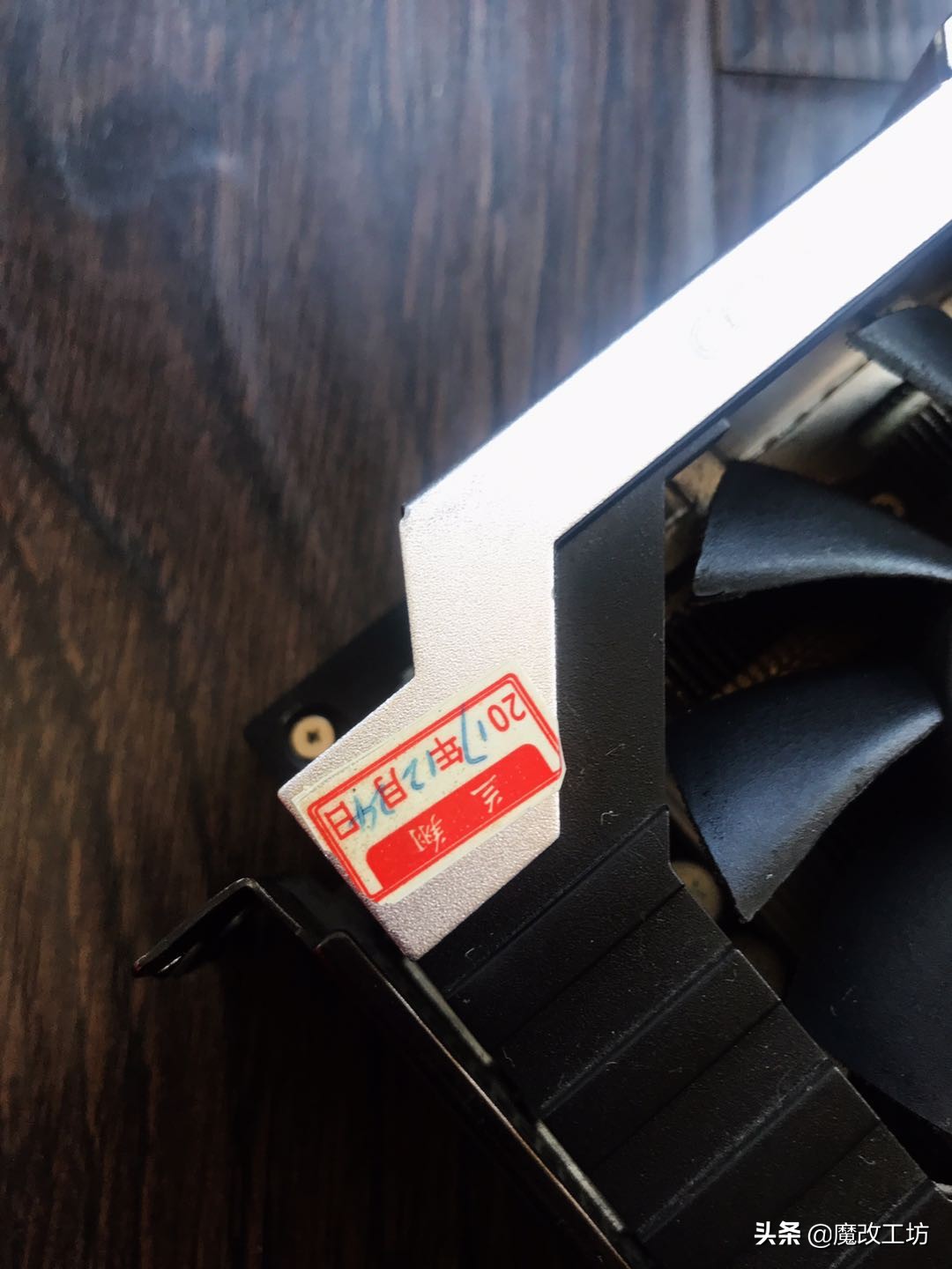 曾经显卡,蓝宝石560和1650千元显卡