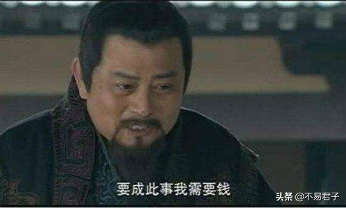 换工作的艺术：换过五个东家的西汉丞相陈平教你怎么做到完美跳槽