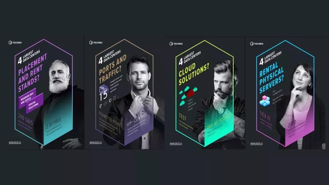 ppt技巧团队展示,团队介绍ppt模板设计及技巧