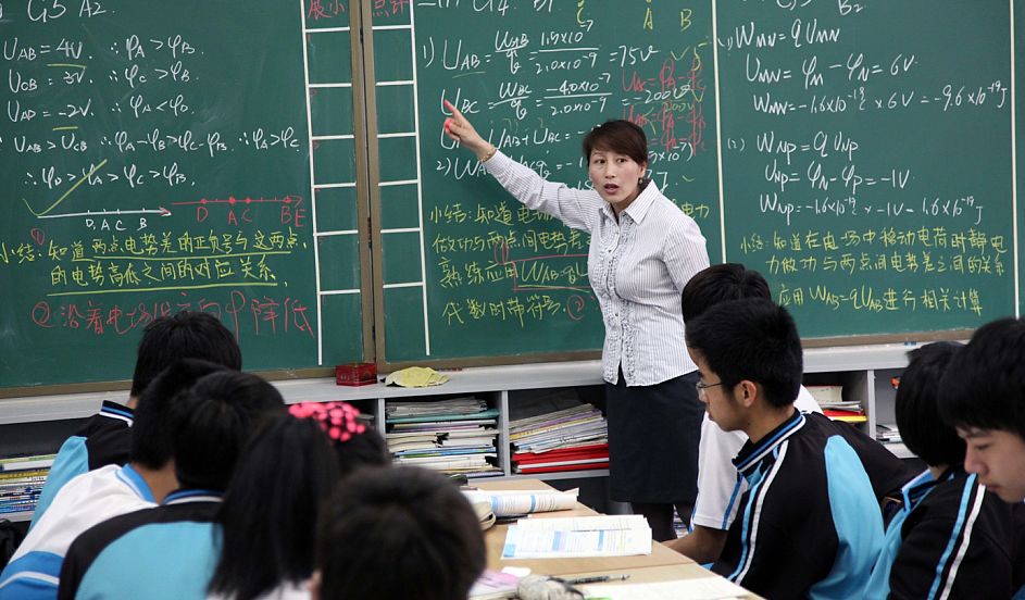 2019高中全景图,航拍二中青春