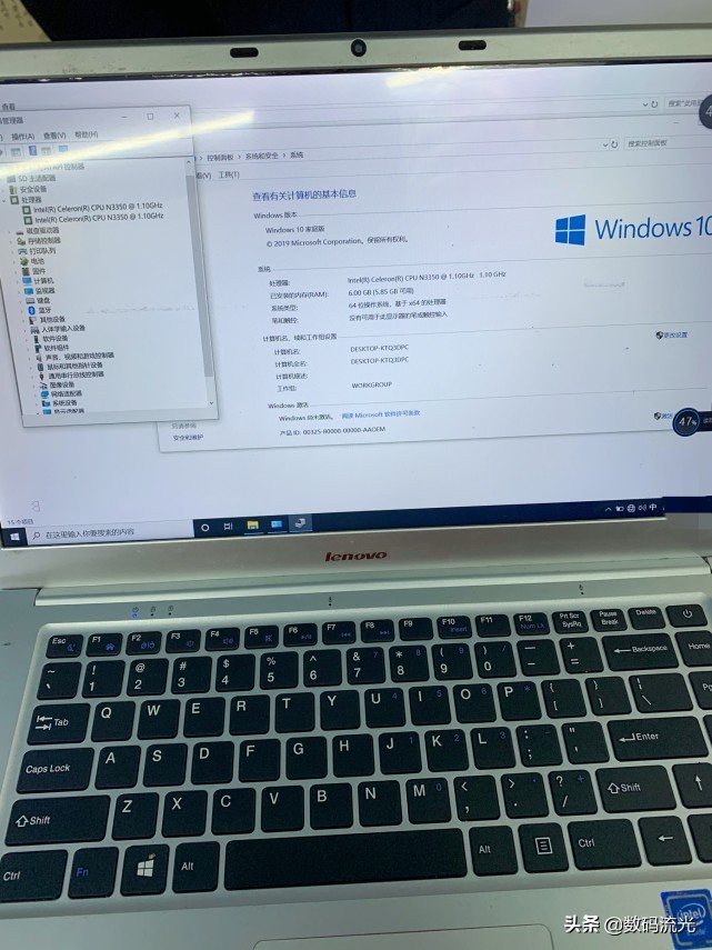 买电脑被商家坑了,华硕专卖店被坑了怎么办
