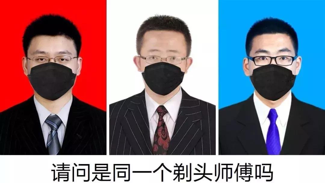 如何查是否是真的博士,如何判断一个人是否是真的博士