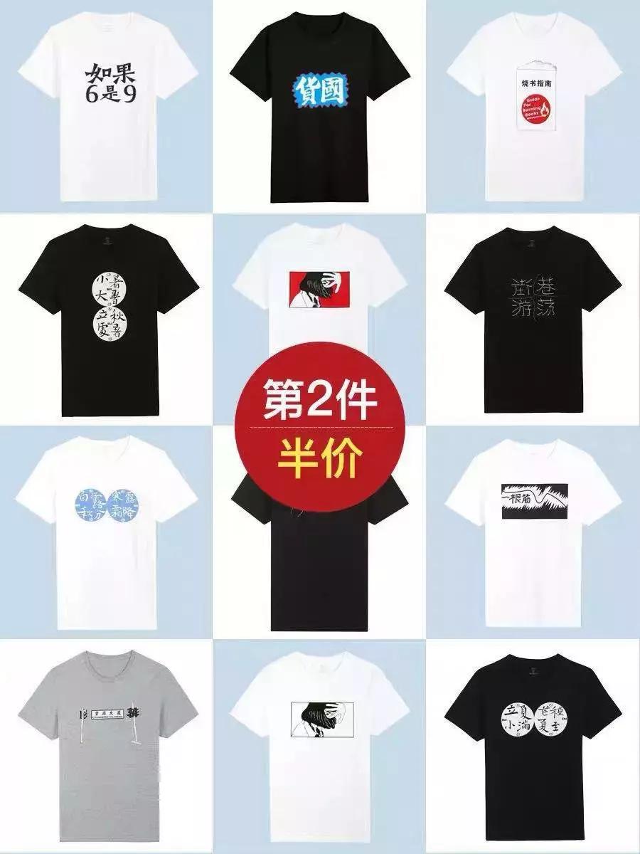 斯凯奇年中大促3件5折起,斯凯奇1折清仓