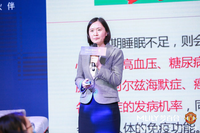 梦百合第二代智能床垫2018,梦百合升降床垫