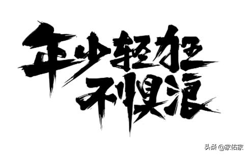 买房后你快乐吗,买房后的生活是什么